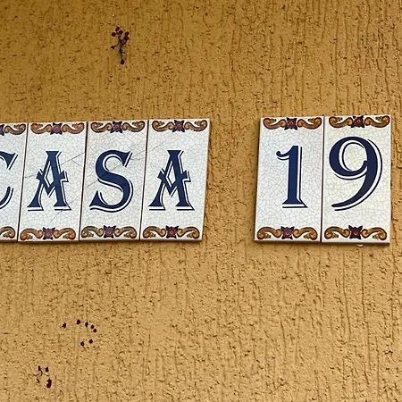 Ваканционна къща Casa 18